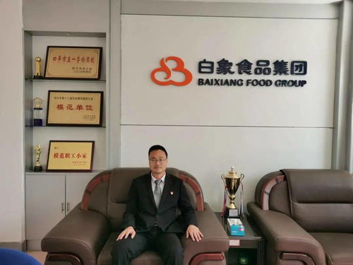 科技鑄信，數智領航 吉林省首屆“百名誠信人物”之信息技術咨詢服務風采