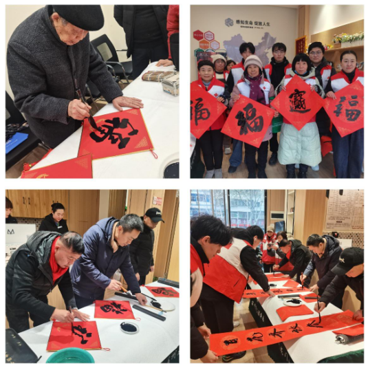 埇橋區(qū)紅十字會(huì)“翰墨迎春，情暖萬家”春聯(lián)贈(zèng)送暨文化藝術(shù)交流活動(dòng)側(cè)記